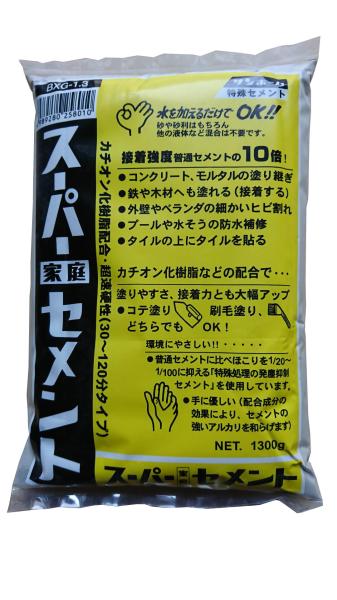 Tz[ X[p[ƒZg 1.3g BXG1.3