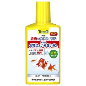 eg ̐TCN 250ml 77327