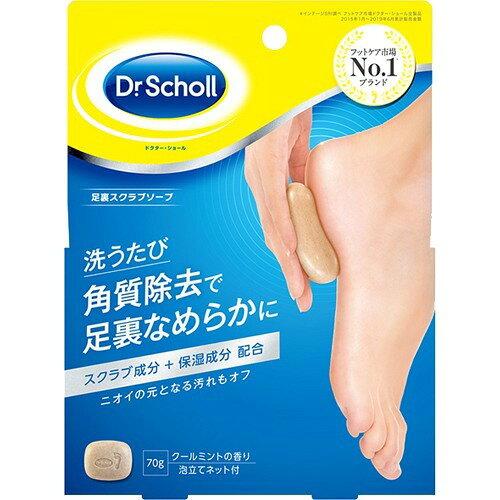 Dr.Scholl(hN^[EV[) XNu\[v(Aălbgt) 70g N[~g̍ (1548899) LbgxL[U[