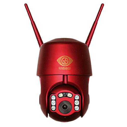 Glanshield(OV[h) DIVE-YBOT-AI GS-DVYPTZ-101 (1538924)