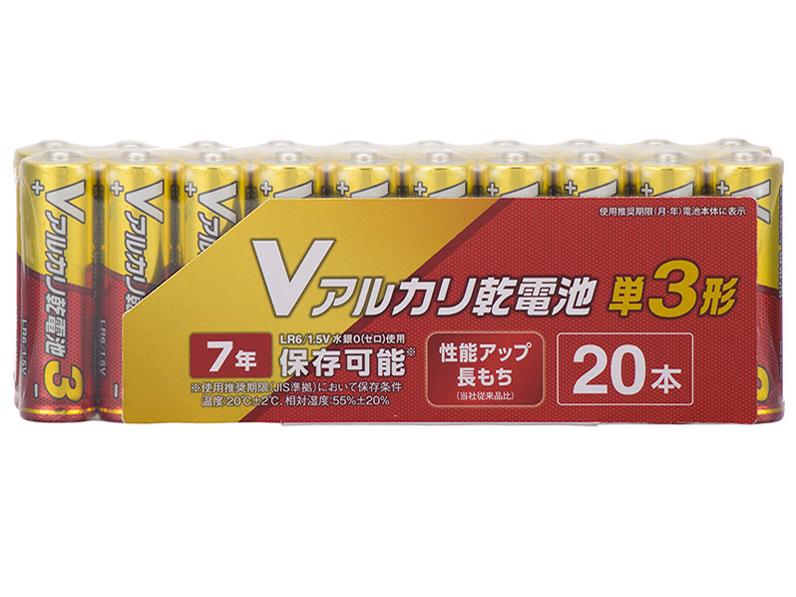 ECJOY!】 オーム電機 アルカリ乾電池 Vシリーズ (単4形×20本パック) LR03VN20S【特価￥429】