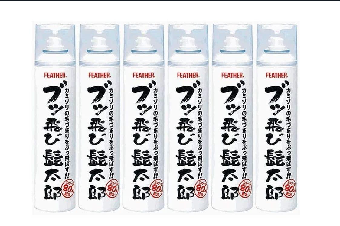 ubѕEY 335053-01 260ml