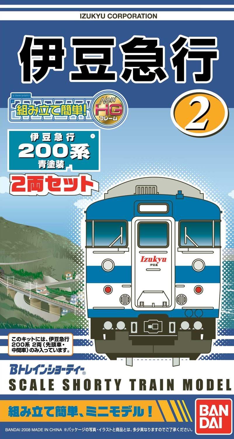 BgCV[eB[ ɓ}s200n h (2)