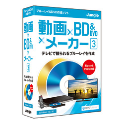 ~BDDVD~[J[ 3[Windows](JP004723)
