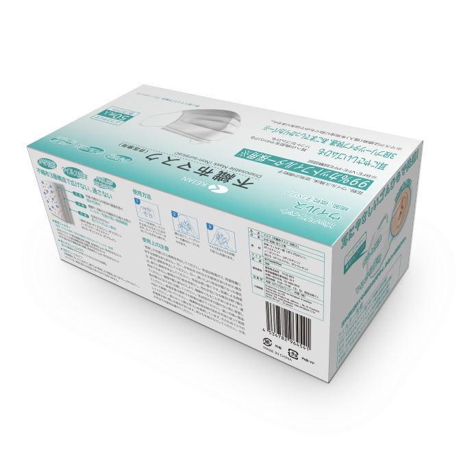 KSCMASK50(50)