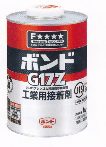 RjV () G17Z1 2088 RjV {hG17Z 1kg () 2444011