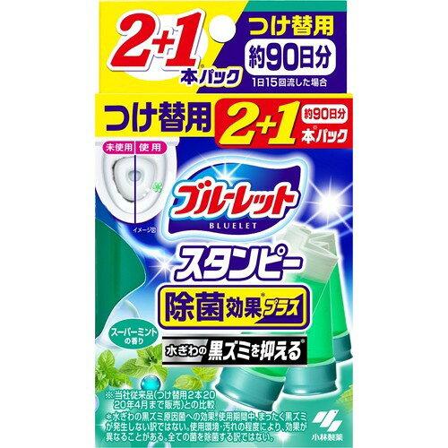 u[bgX^s[ یʃvX X[p[~g ֗p3{pbNiPij