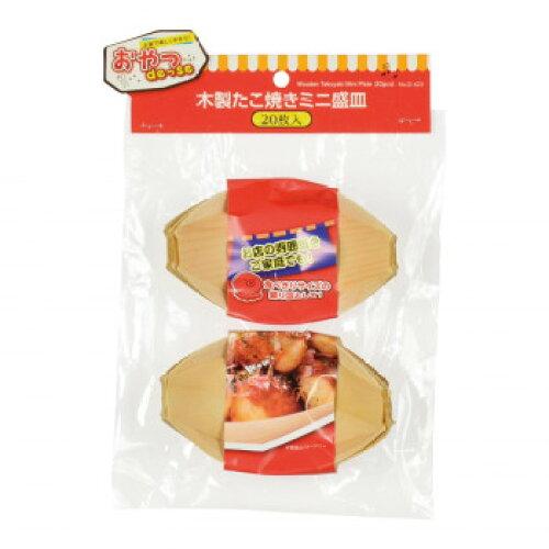p[ DESE ؐĂ~jM 20 D-423 (1560062)