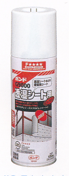 RjV () 64207 2088 RjV {hG9000 430ml 3229564