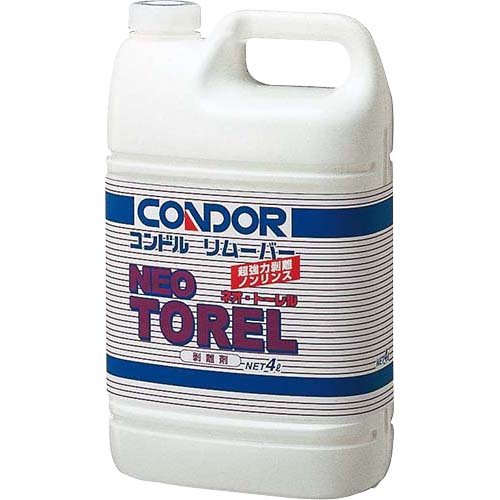 iR[h:KWT2601 bNX[o[ lIg[  4L