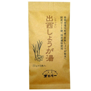 o傤(20g~5)~12Zbg