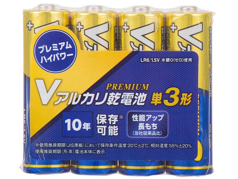 ECJOY!】 東芝 アルカリ乾電池 単3形 10本パック LR6L10MP 5入り(入数5)【特価￥1,262】