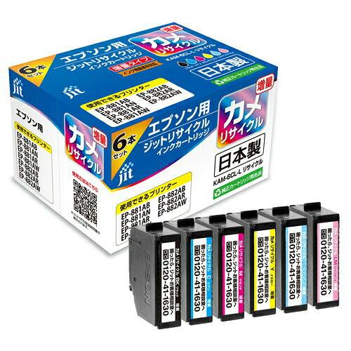JITCN EKAML6PΉ JIT-EKAML6P