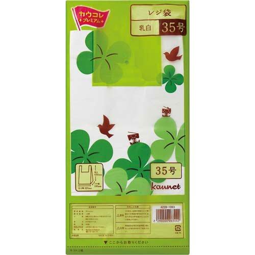 ���W�� ���� 35�� 300��