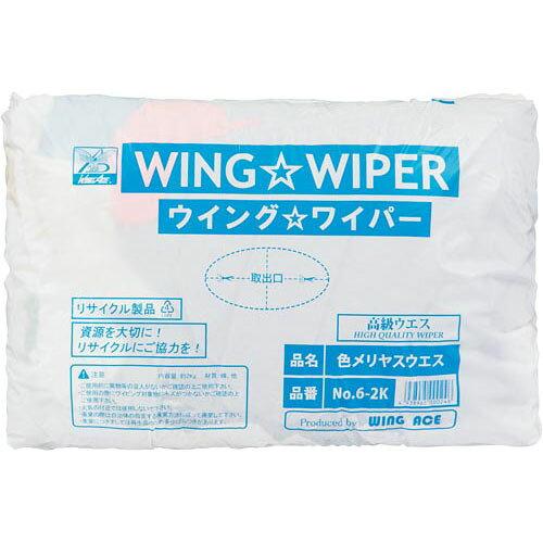 FXEGX 2kg ގ/80%
