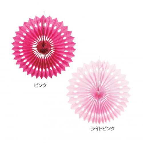 p[ fRX^ fRT[N30cm 2P sNECgsN D-6314 (1560439)