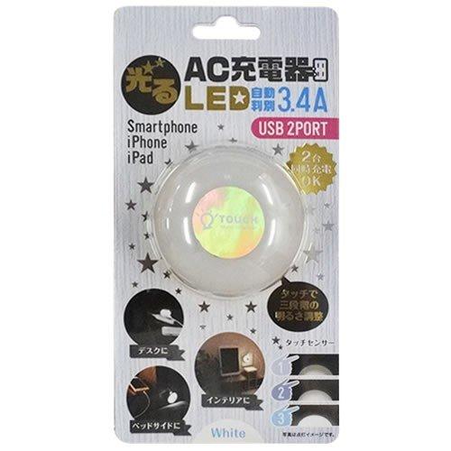 ACU2-L34ADWH