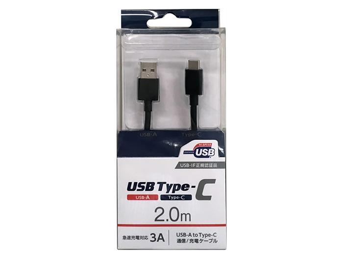 UD-3CS200K UZK