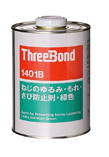 () X[{h TB1401B1 3082 X[{h lWbN TB1401B 1kg ΐF 1263871