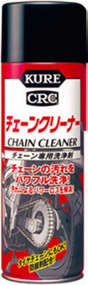 H () NO1024 2060 KURE `F-N-i- 480ml 2446499