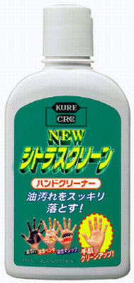 H () NO2282 2060 KURE j[ VgXN[ nhN[i[ 470ml 1718037