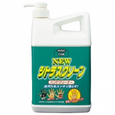H () NO2283 2060 KURE j[ VgXN[ nhN[i[ 1.9L 1718045