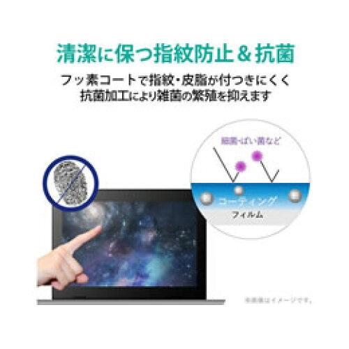 EF-WDLV01FLST ˖h~tB/Lenovo Ideapad D330(EF-WDLV01FLST)