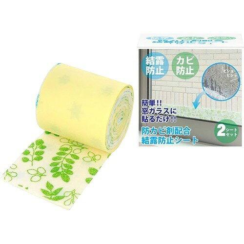 hJrܔz Ih~V[g [t 2V[g (1538927)