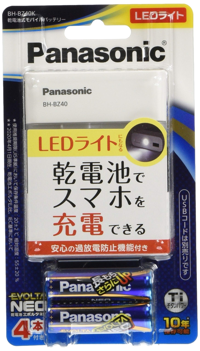 LEDCg droCobe[ BH-BZ40K PANASONIC pi\jbN