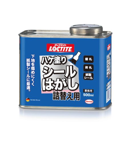 wPWp () DSH50R 6077 wP dufix nPhV[͂ l֗p500ml 3281922