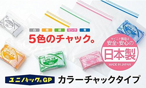 jpbN J[`bN A5 170~`bN240mm