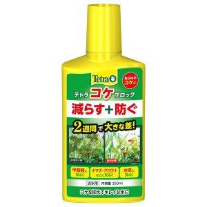 eg RPubN 250ml 77266