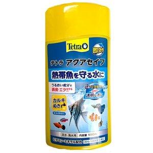 eg ANAZCt 1000ml 77570