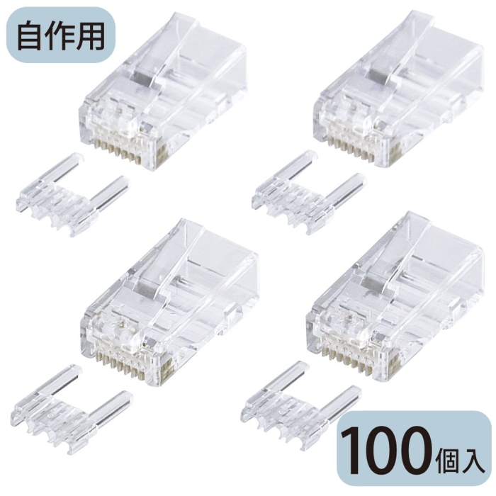 JeS6RJ-45RlN^iPpj@ADT-6RJ-100