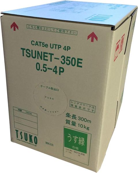 TSUNET-350E 0.5-4P EX~h  CAT5E UTPP[u   300m 