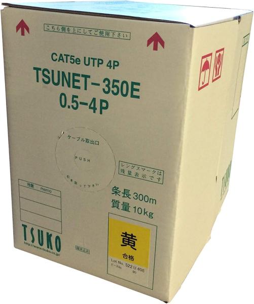 TSUNET-350E 0.5-4P L   CAT5E UTPP[u   300m 