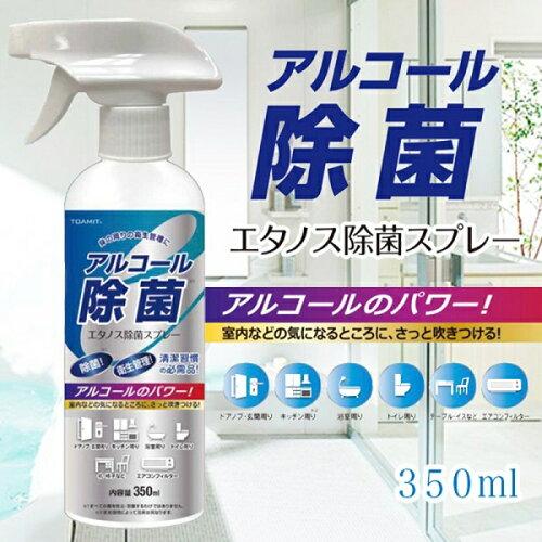 yPizG^mXۃXv[ 350ml