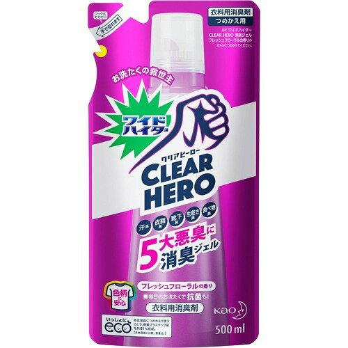  ChnC^[CLEARHEROLWF t[ 500g(Pij