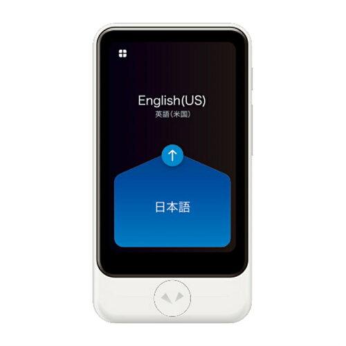  281080 POCKETALK S Plus O[oʐM(2N)t zCg PTSPGW(281080)