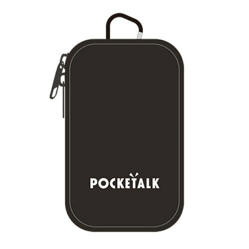 282860 POCKETALK S Plus 専用ポーチ(ブラック) PTSP-PBK(282860)