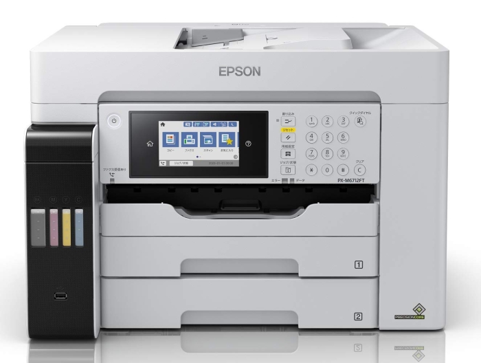 GR^Nڃf PX-M6712FT(CNWFbg@/A3mr/4F/LELAN/Wi-Fi Direct//4.3^^b`pl)(PX-M6712FT) EPSON Gv\