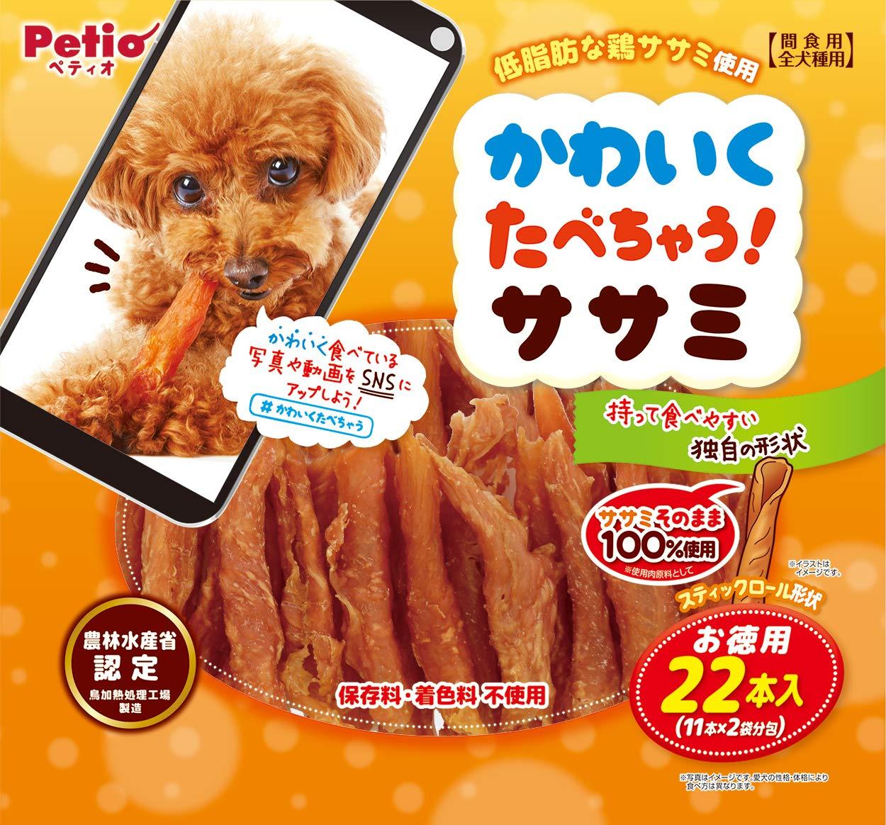[ペティオ] かわいくたべちゃう!ササミ 22本 (-)