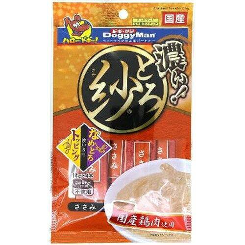 Ƃт14g~4{