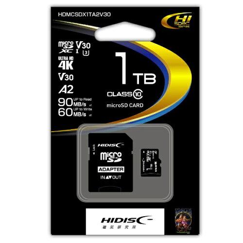 HDMCSDX1TA2V30