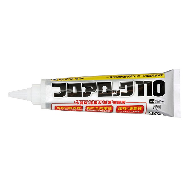 Z)tAbN110L neopbN 600ml RE-562