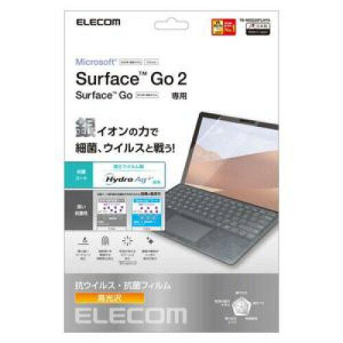 TB-MSG20FLHYA Surface Go2/یtB/RہERECX(TB-MSG20FLHYA) ELECOM GR