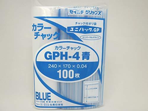 jpbN J[`bN A5 170~`bN240mm
