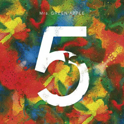 5 COMPLETE BOX(SY Mrs.GREEN APPLE