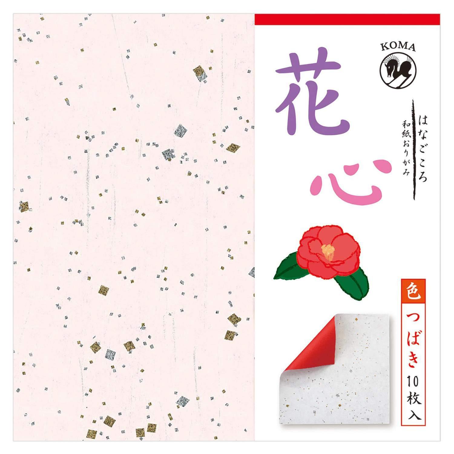 ビジネスバック 花心 すみれ 10枚入 150×150mm P0100-4 5セット