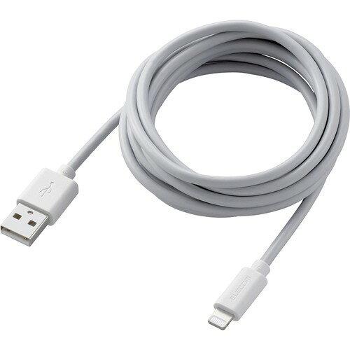 MPA-UALO20WH LightningP[u/X^_[h/2.0m/zCg(MPA-UALO20WH)